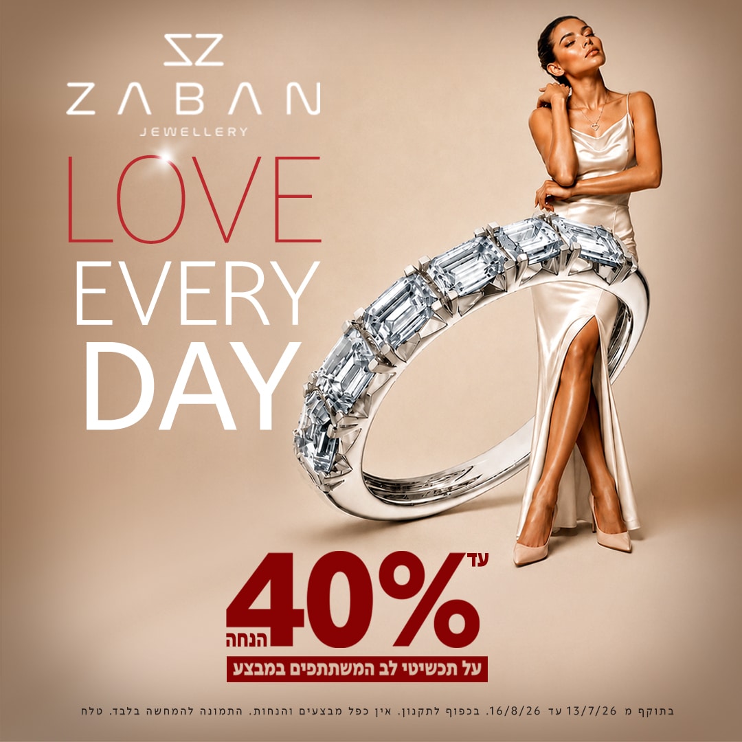 Love Every Day_1080x1080