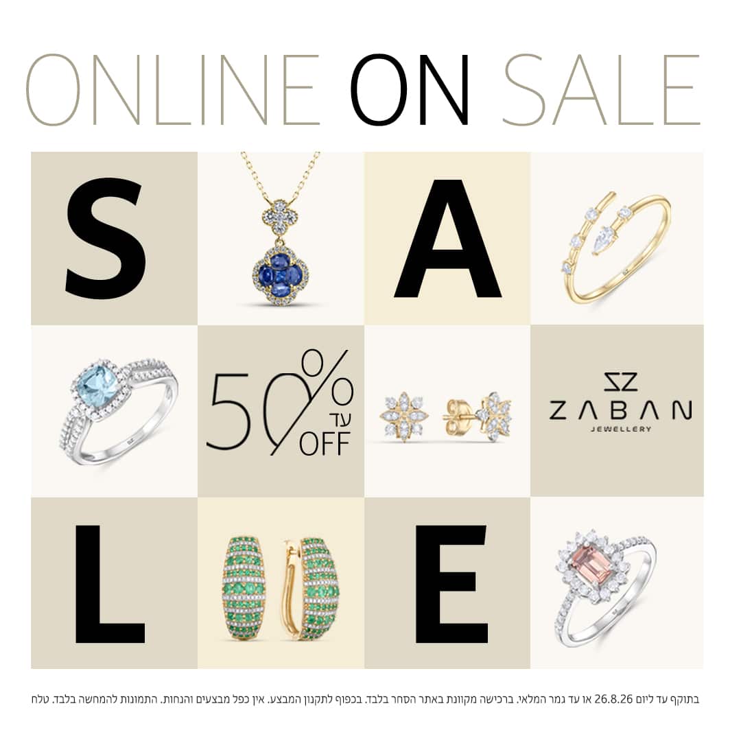 sale_1080x1080